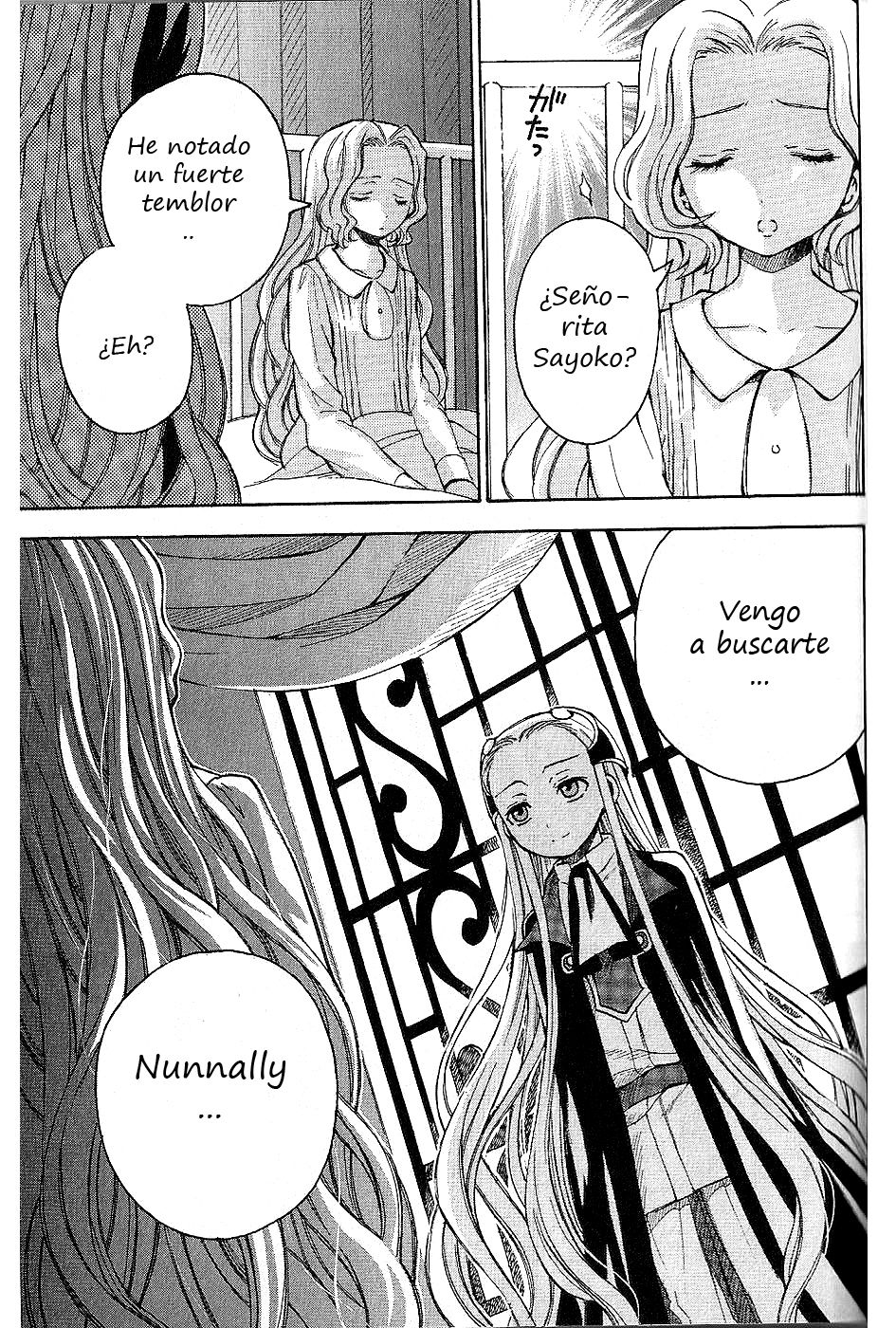 Read Code Geass Lelouch of the Rebellion es Manga Online