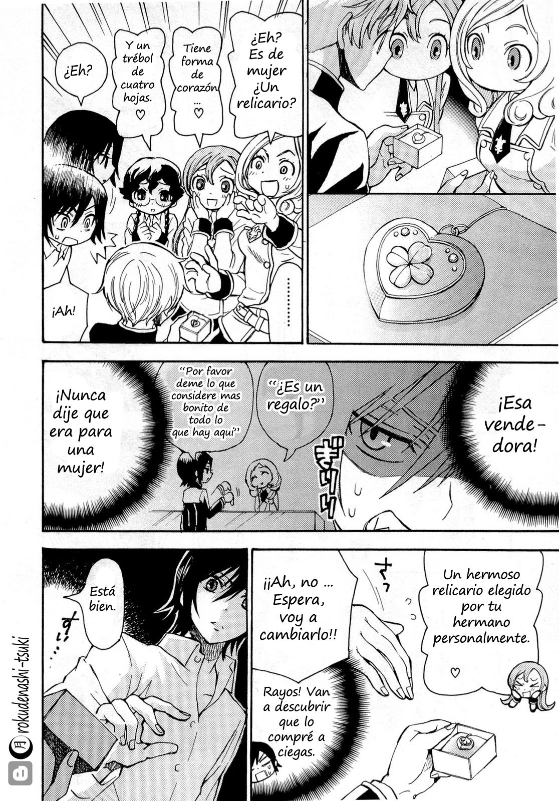 Read Code Geass Lelouch of the Rebellion es Manga Online