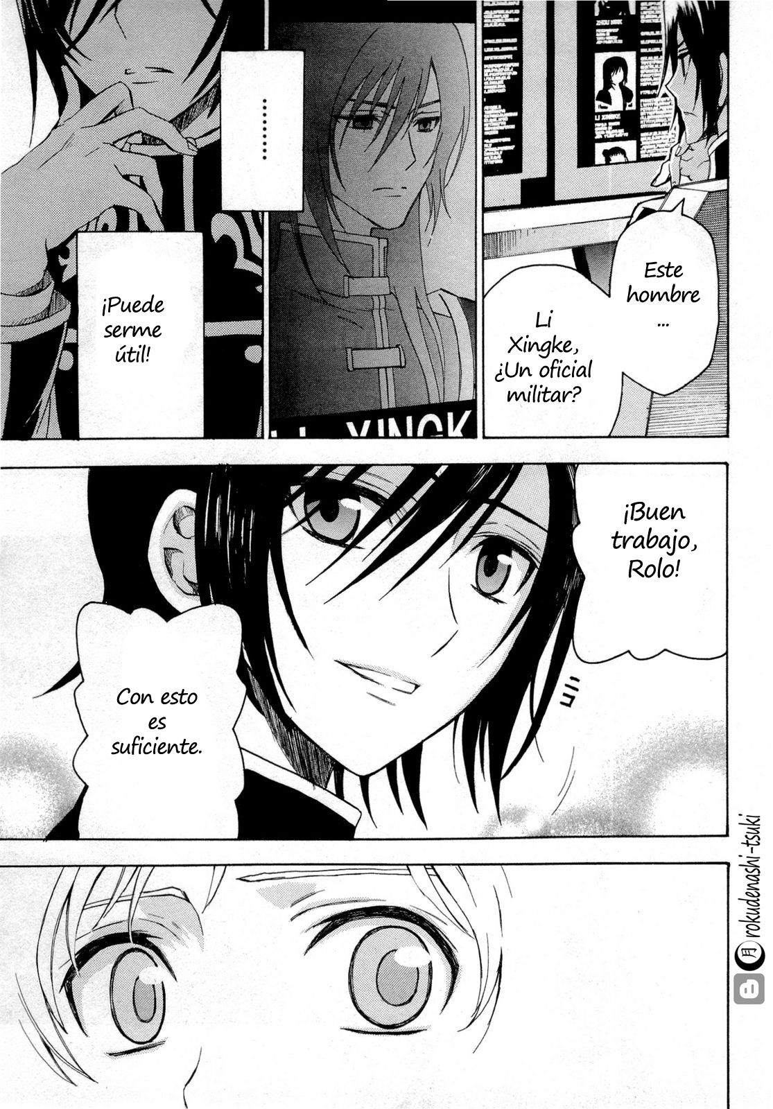 Read Code Geass Lelouch of the Rebellion es Manga Online