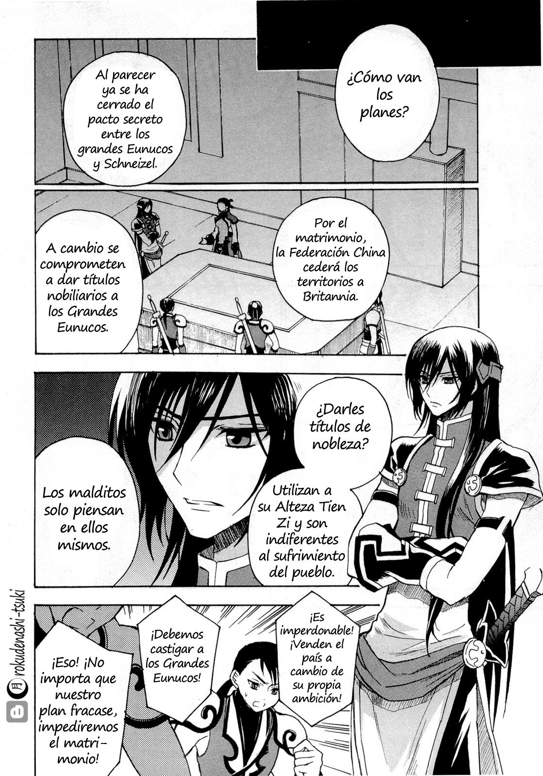 Read Code Geass Lelouch of the Rebellion es Manga Online