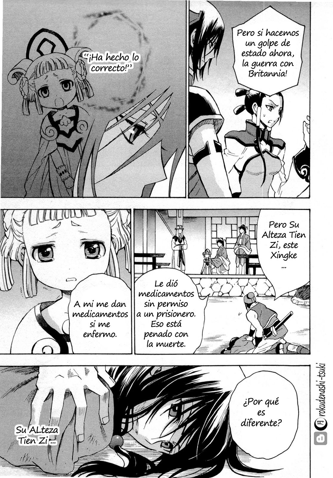 Read Code Geass Lelouch of the Rebellion es Manga Online