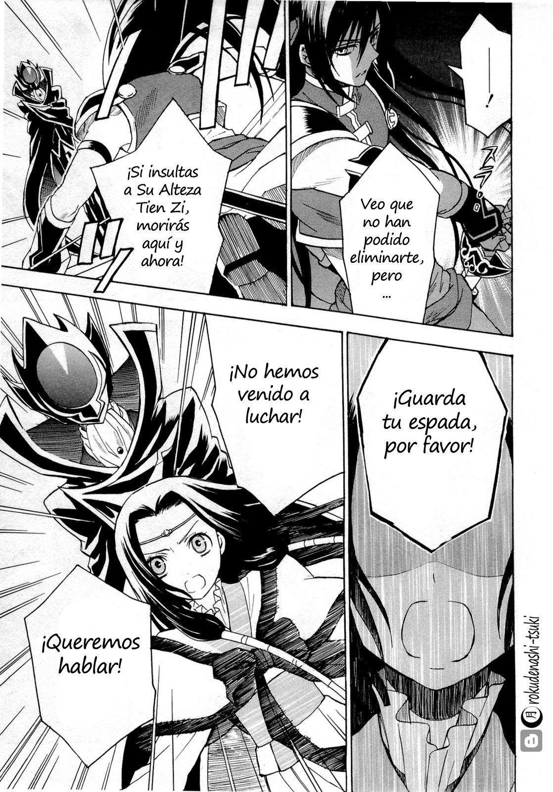 Read Code Geass Lelouch of the Rebellion es Manga Online