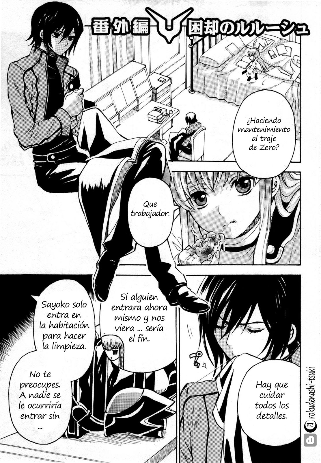 Read Code Geass Lelouch of the Rebellion es Manga Online