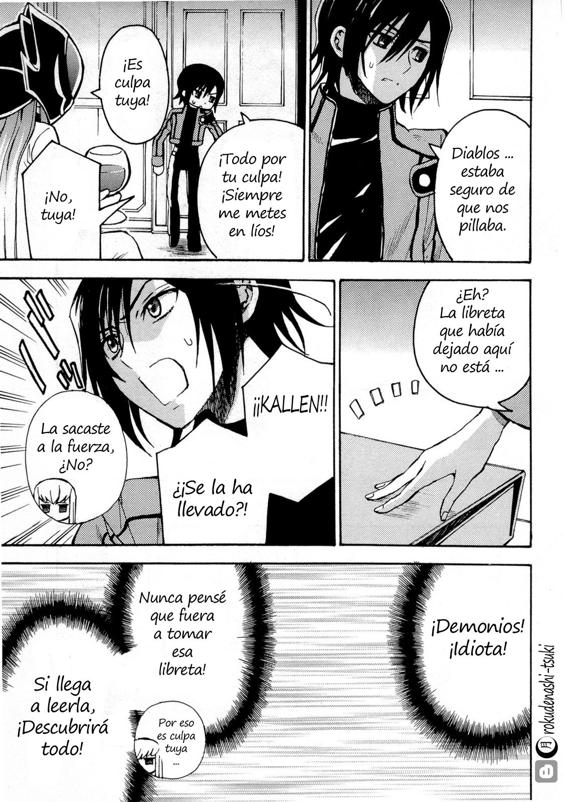 Read Code Geass Lelouch of the Rebellion es Manga Online