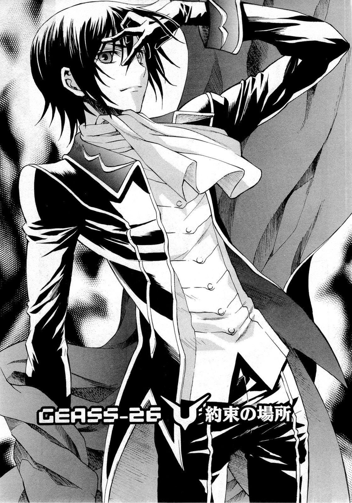 Read Code Geass Lelouch of the Rebellion es Manga Online