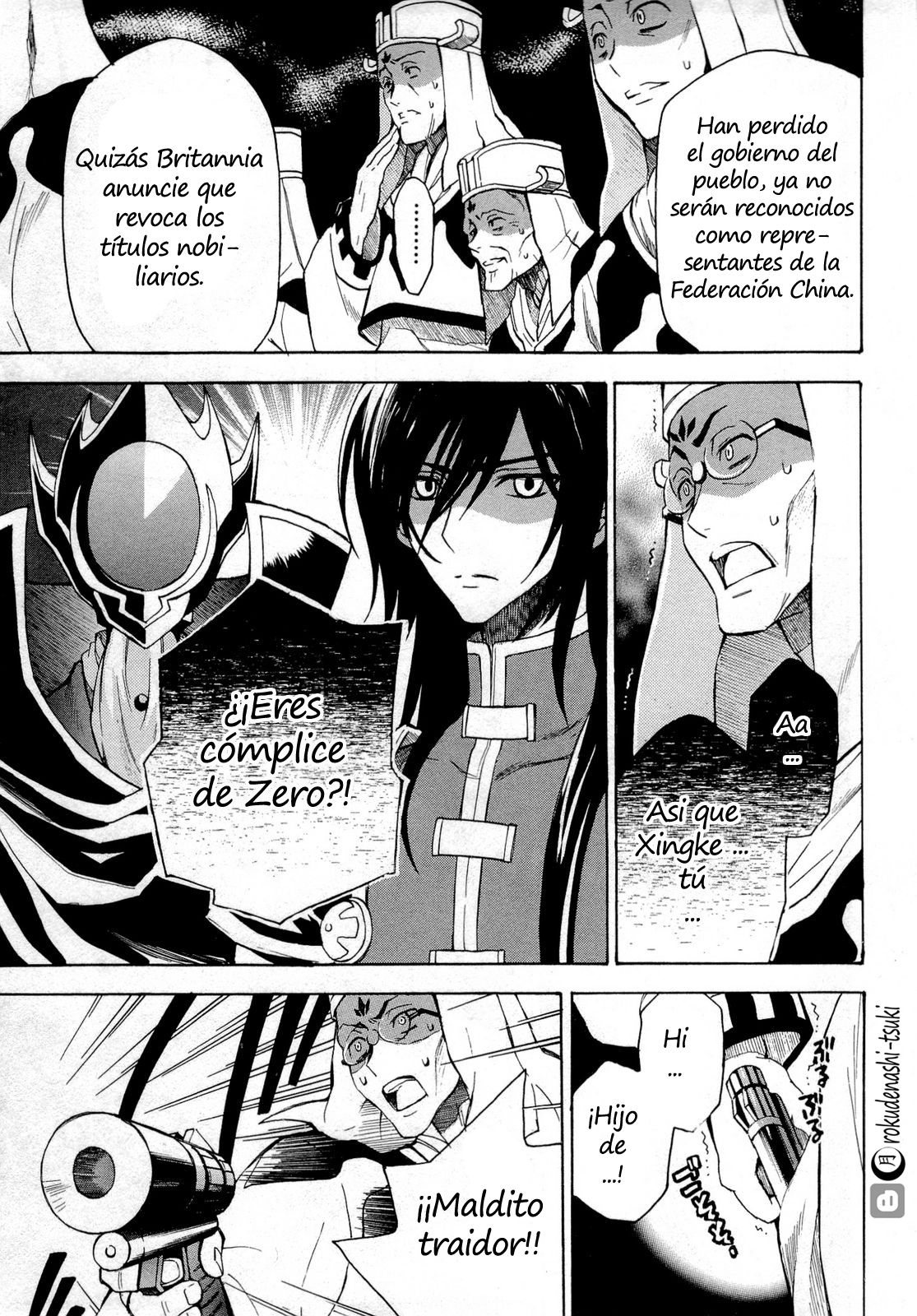 Read Code Geass Lelouch of the Rebellion es Manga Online