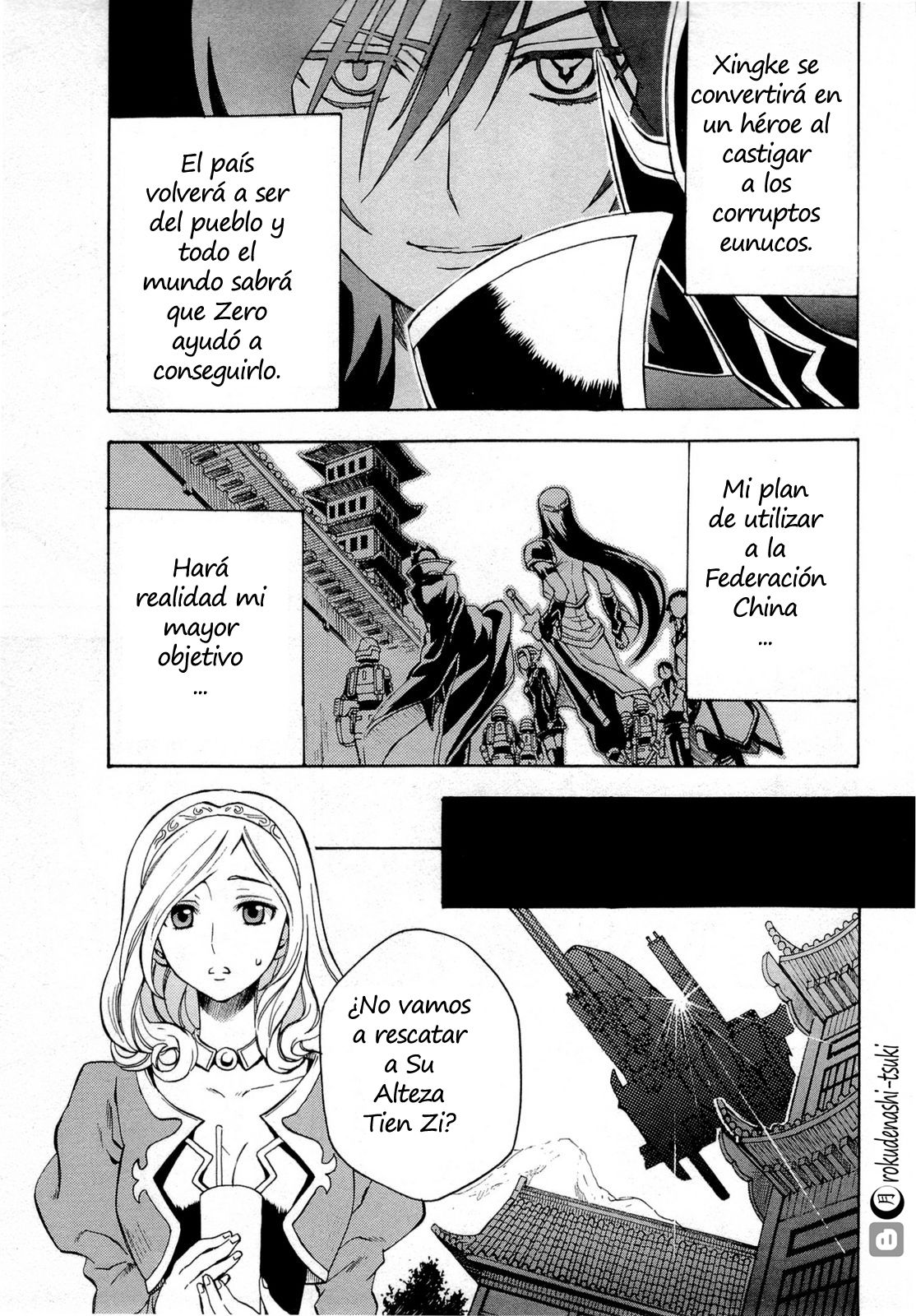Read Code Geass Lelouch of the Rebellion es Manga Online