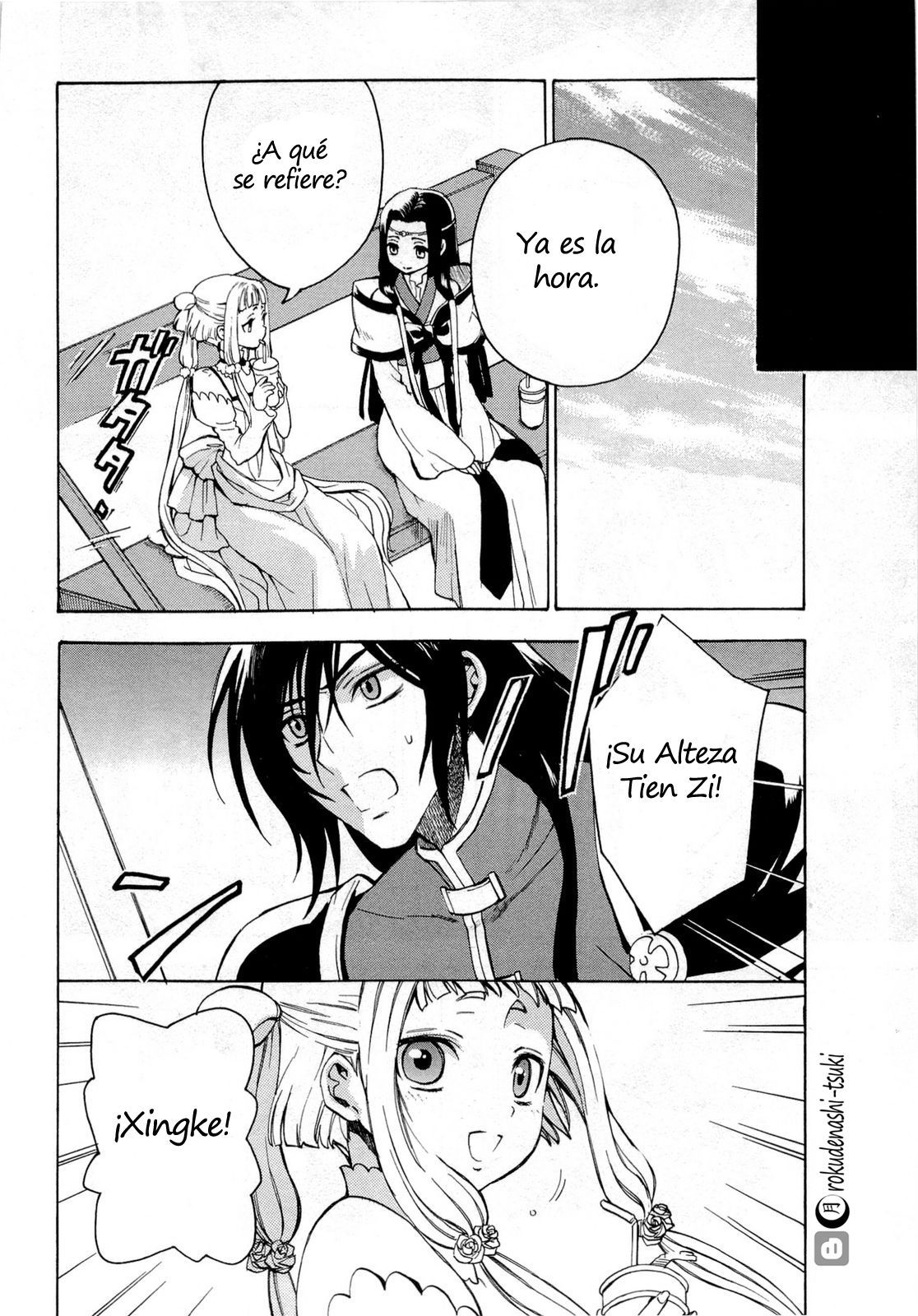 Read Code Geass Lelouch of the Rebellion es Manga Online