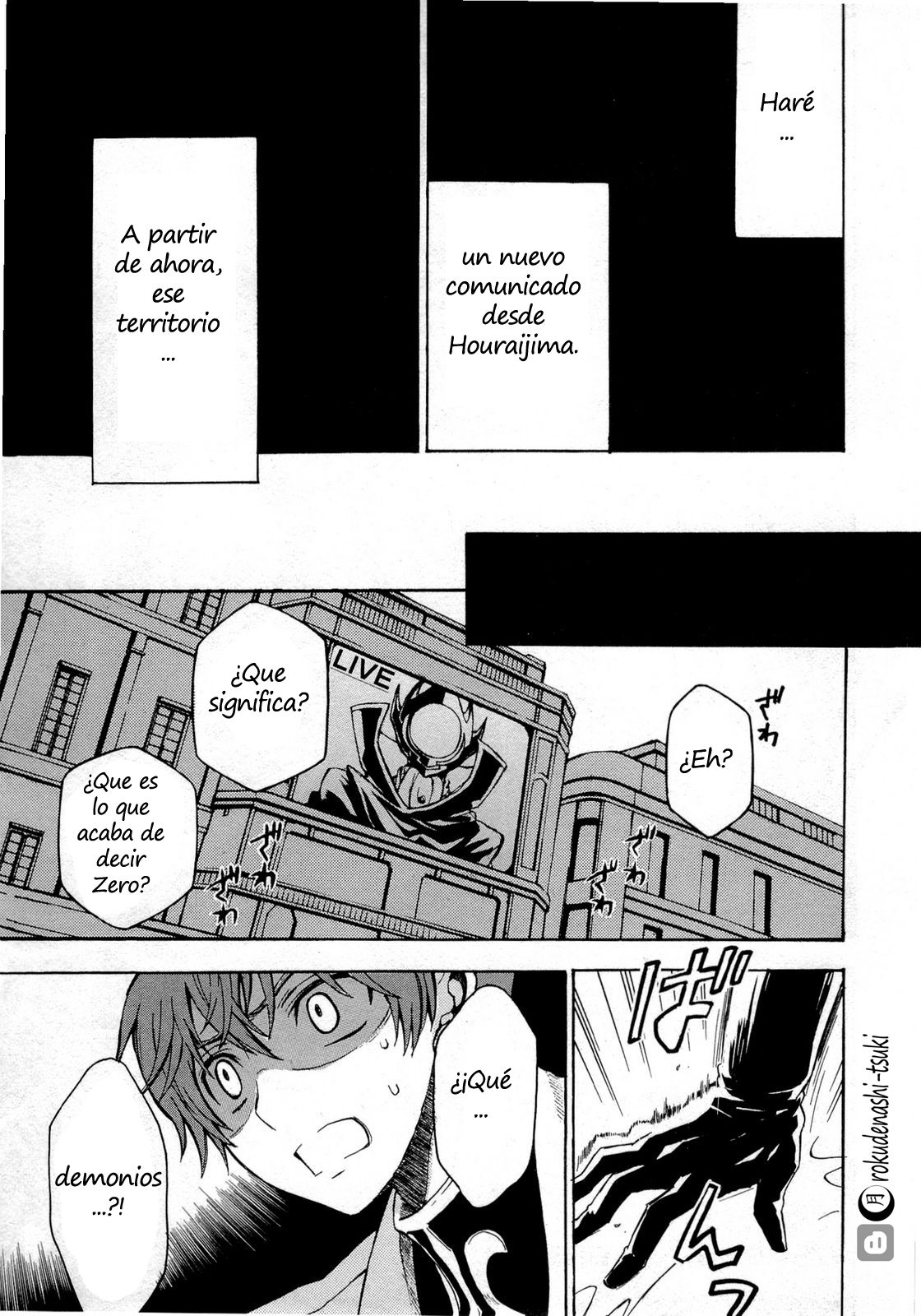 Read Code Geass Lelouch of the Rebellion es Manga Online