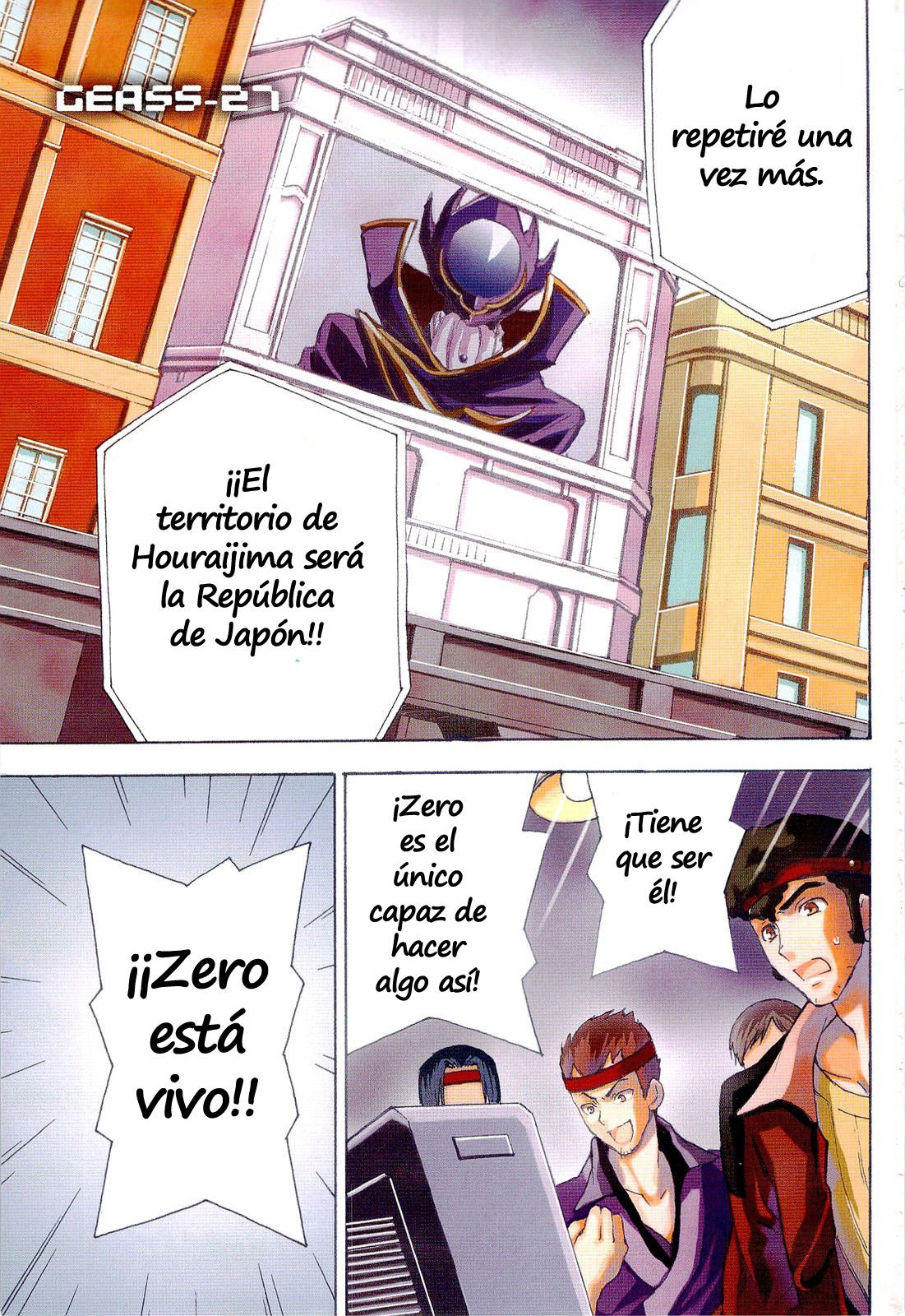 Read Code Geass Lelouch of the Rebellion es Manga Online