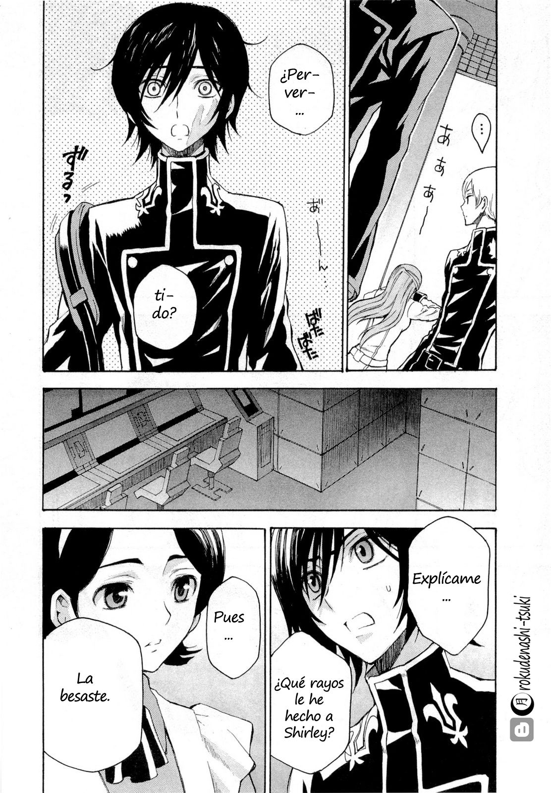 Read Code Geass Lelouch of the Rebellion es Manga Online