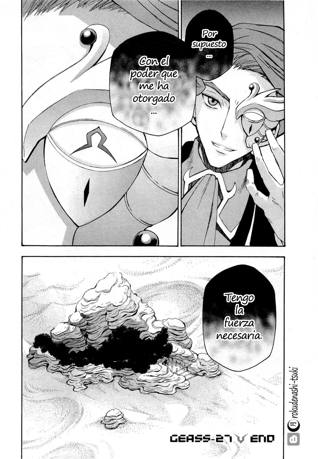 Read Code Geass Lelouch of the Rebellion es Manga Online