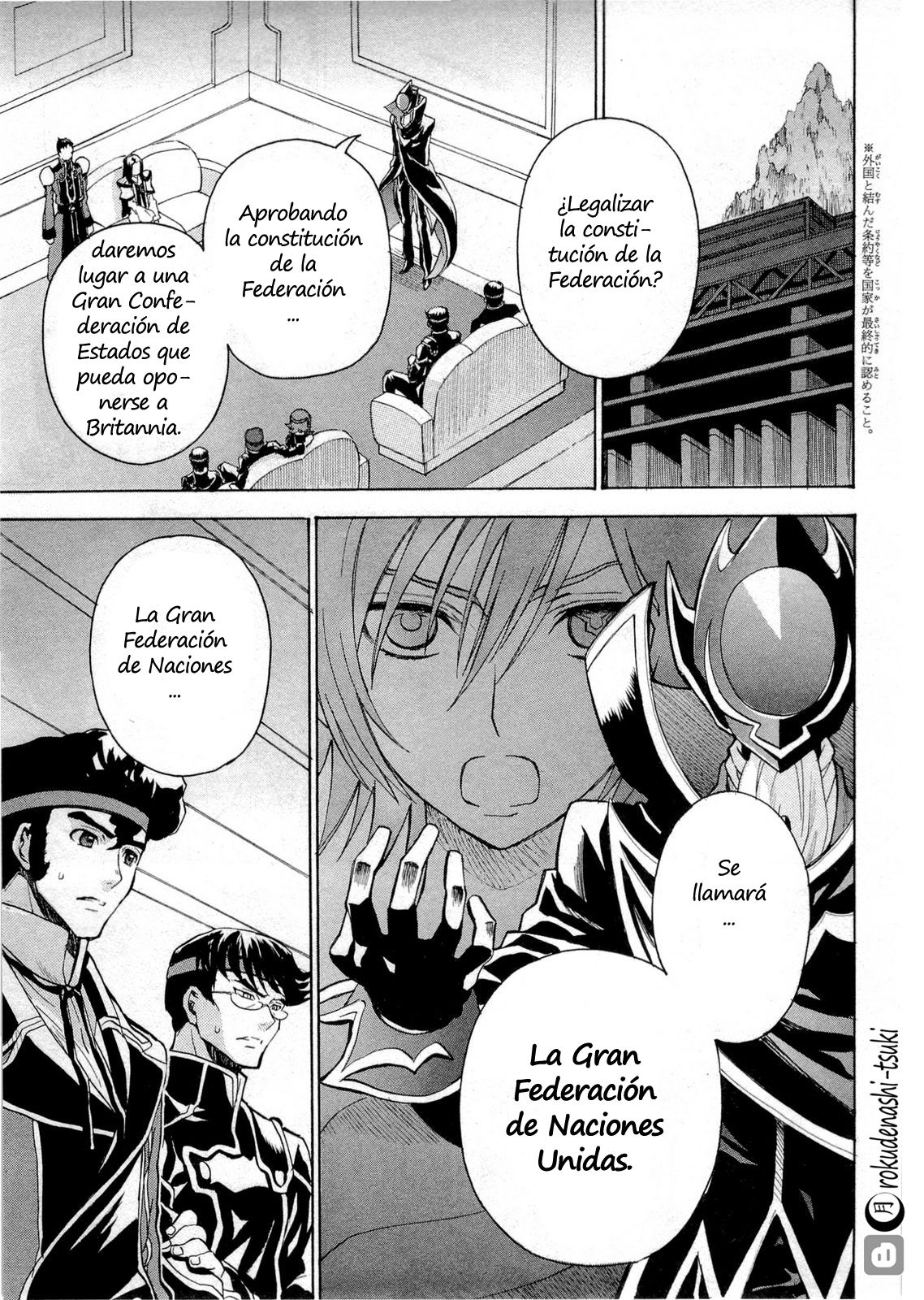 Read Code Geass Lelouch of the Rebellion es Manga Online