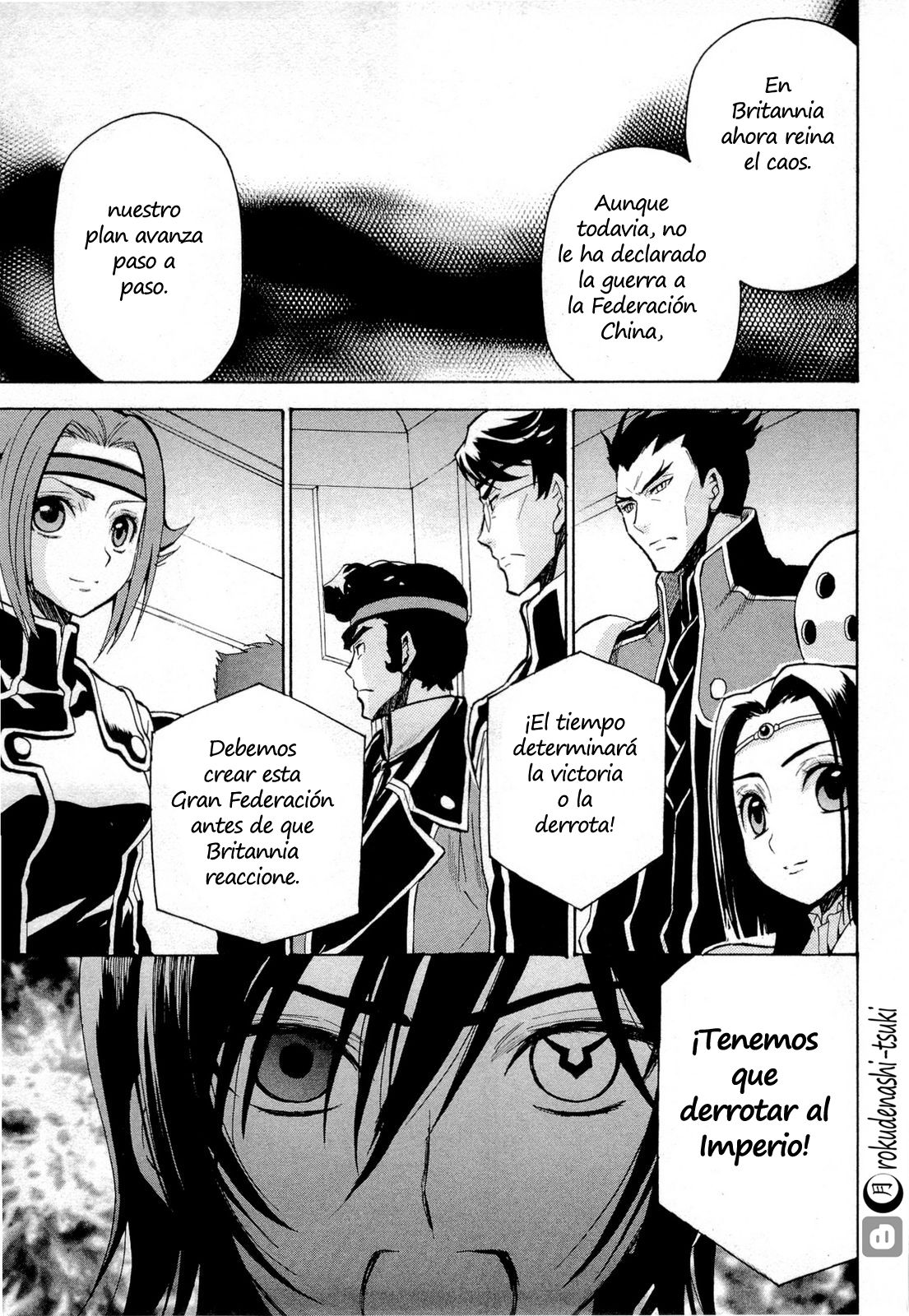 Read Code Geass Lelouch of the Rebellion es Manga Online