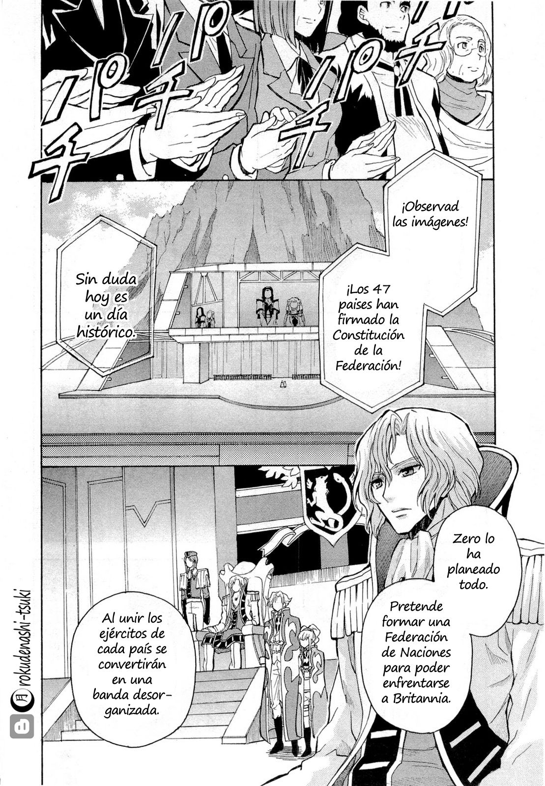 Read Code Geass Lelouch of the Rebellion es Manga Online