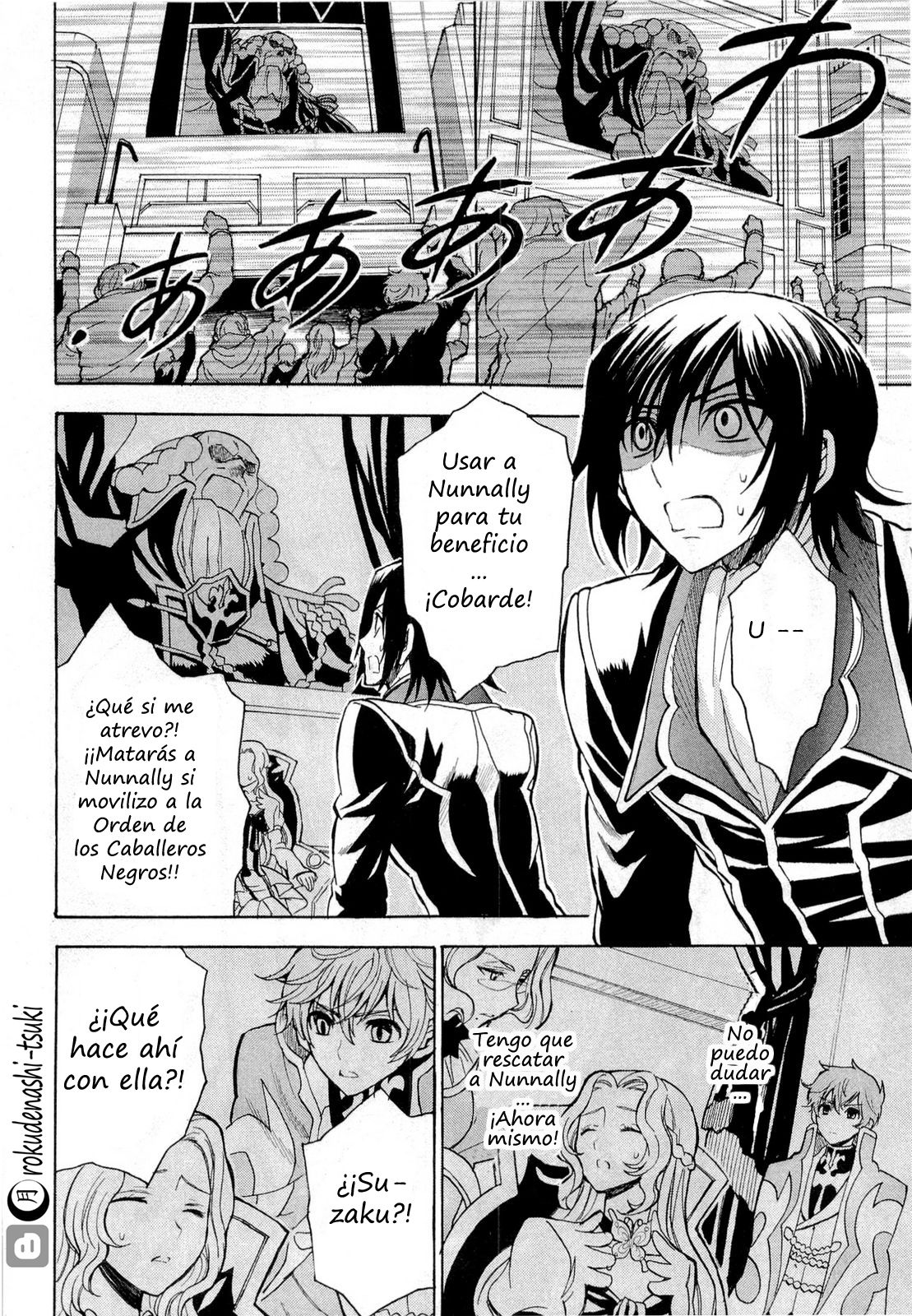 Read Code Geass Lelouch of the Rebellion es Manga Online