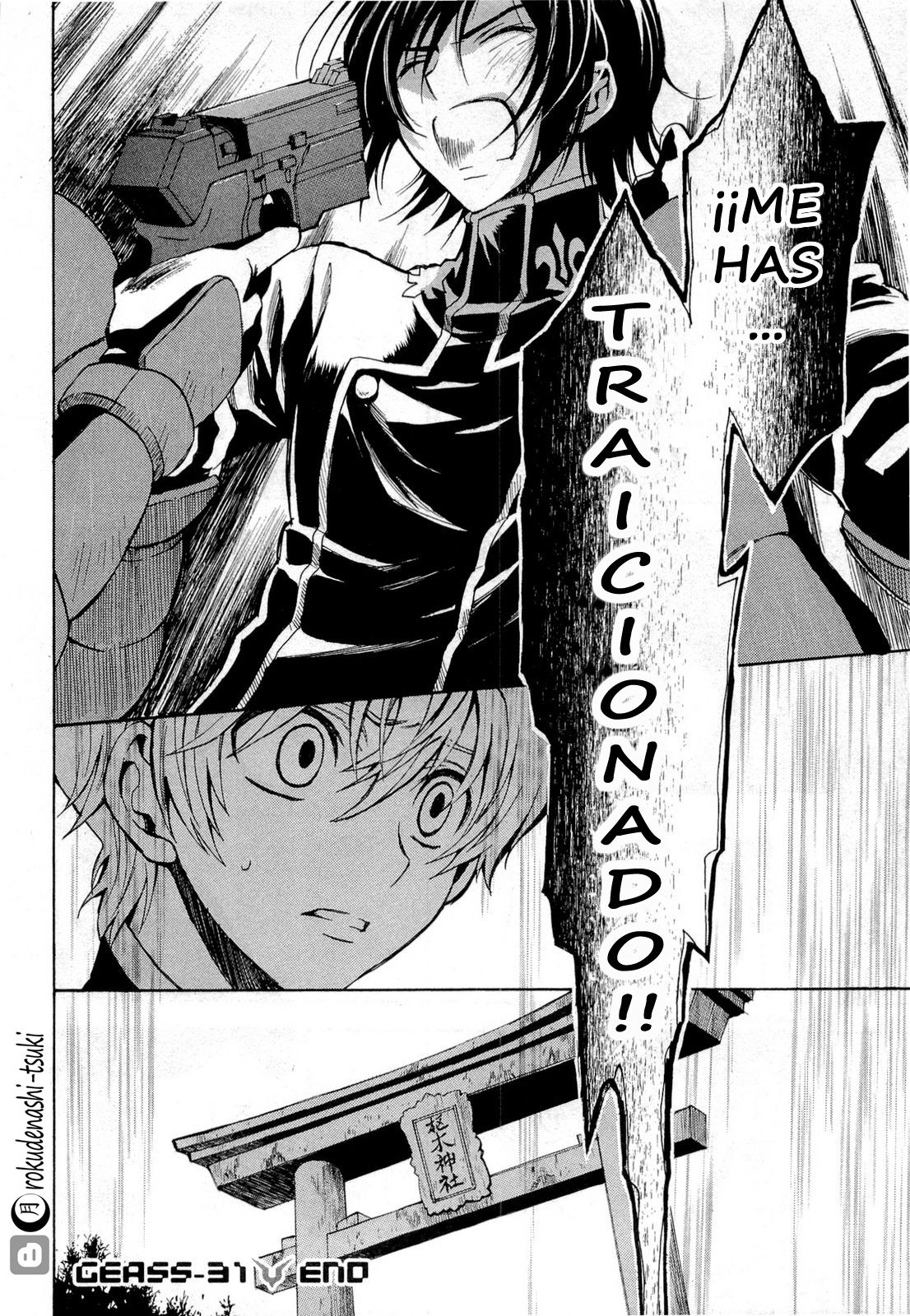 Read Code Geass Lelouch of the Rebellion es Manga Online