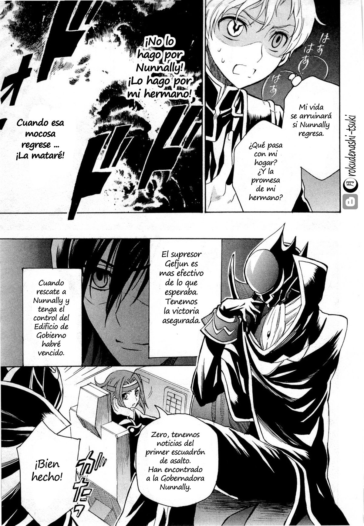 Read Code Geass Lelouch of the Rebellion es Manga Online