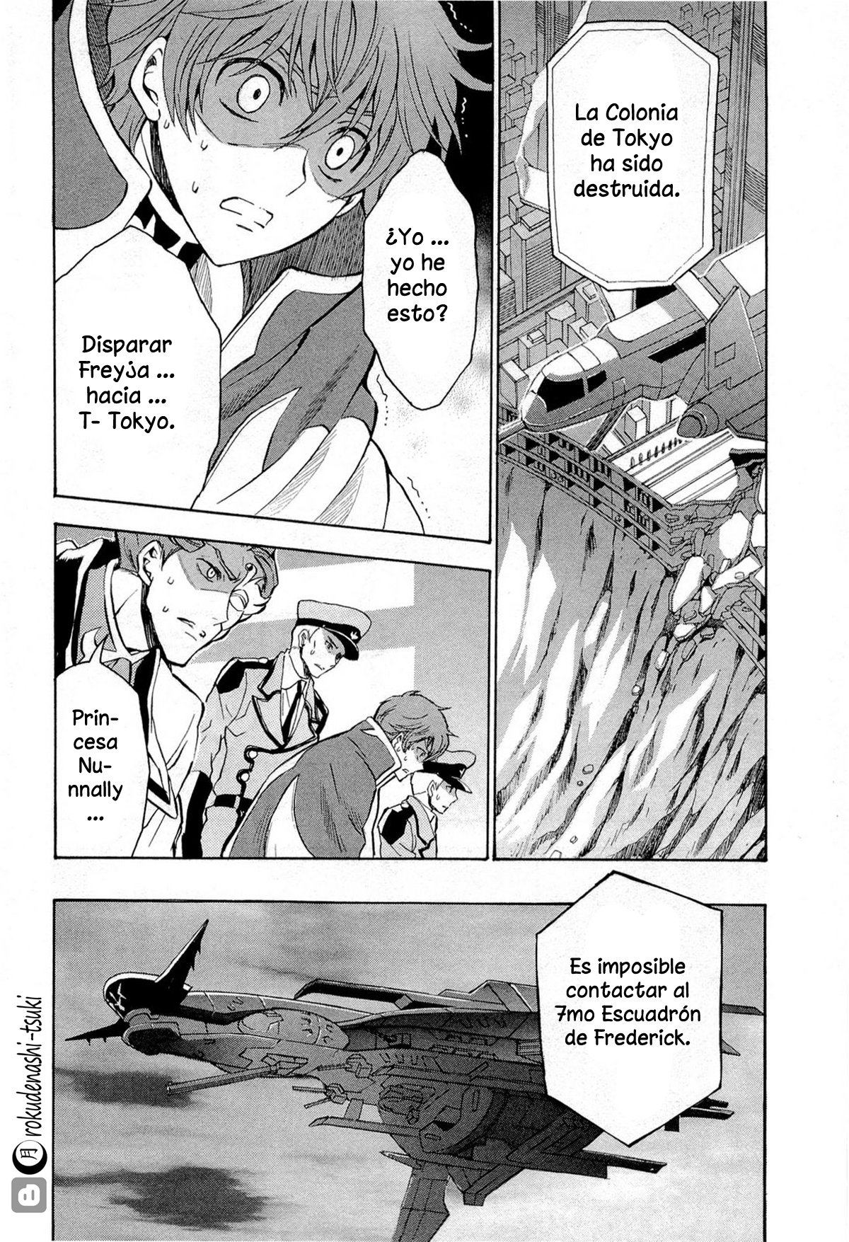 Read Code Geass Lelouch of the Rebellion es Manga Online