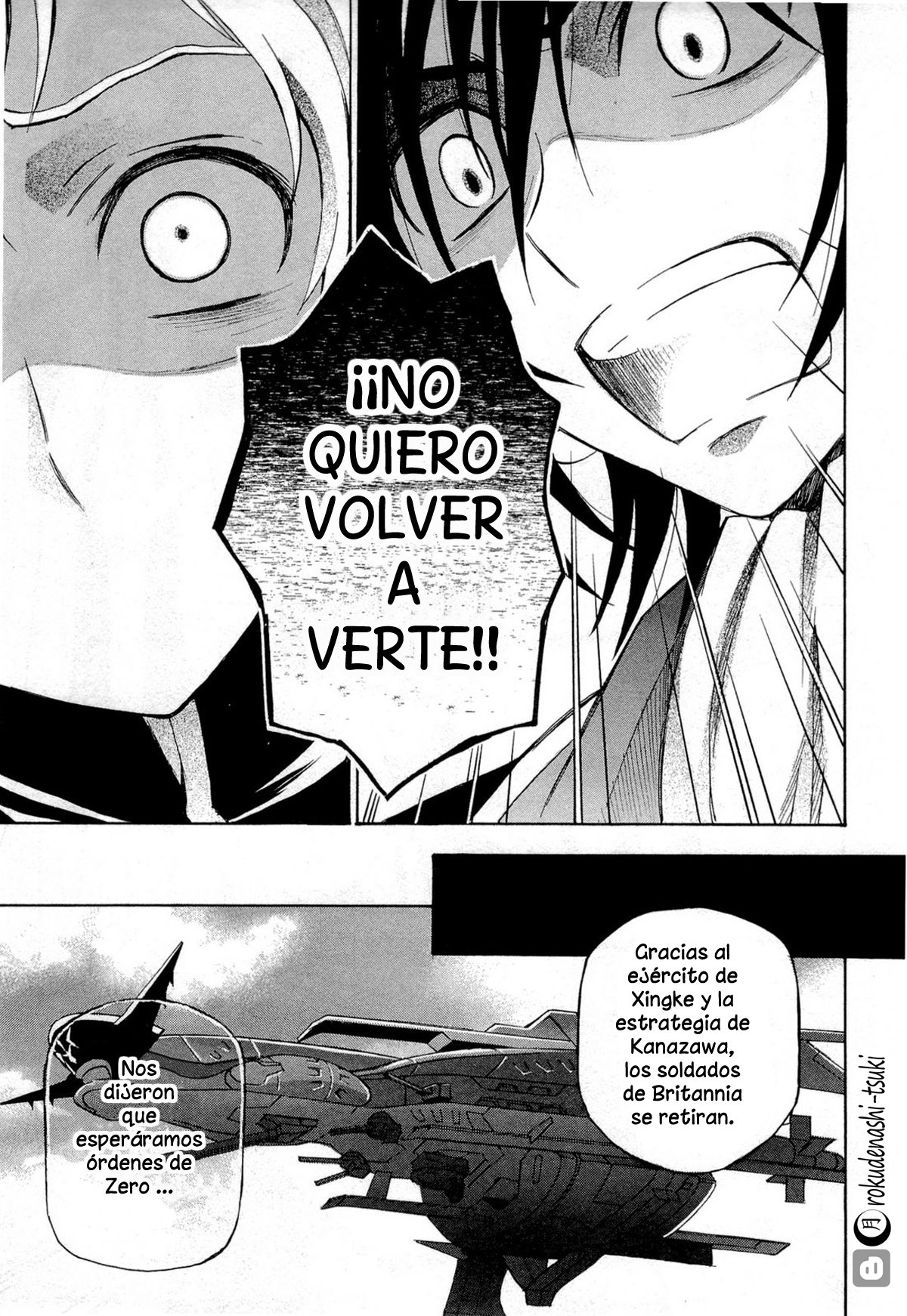 Read Code Geass Lelouch of the Rebellion es Manga Online