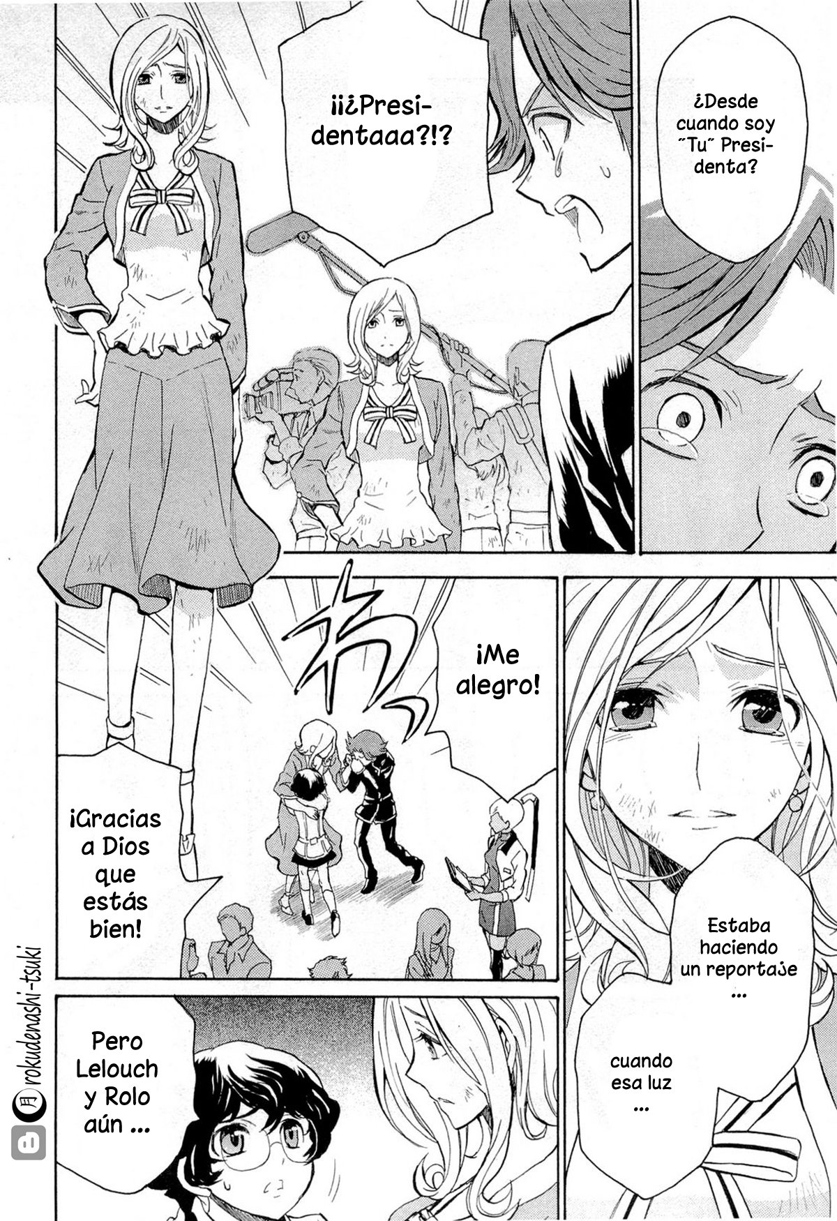 Read Code Geass Lelouch of the Rebellion es Manga Online