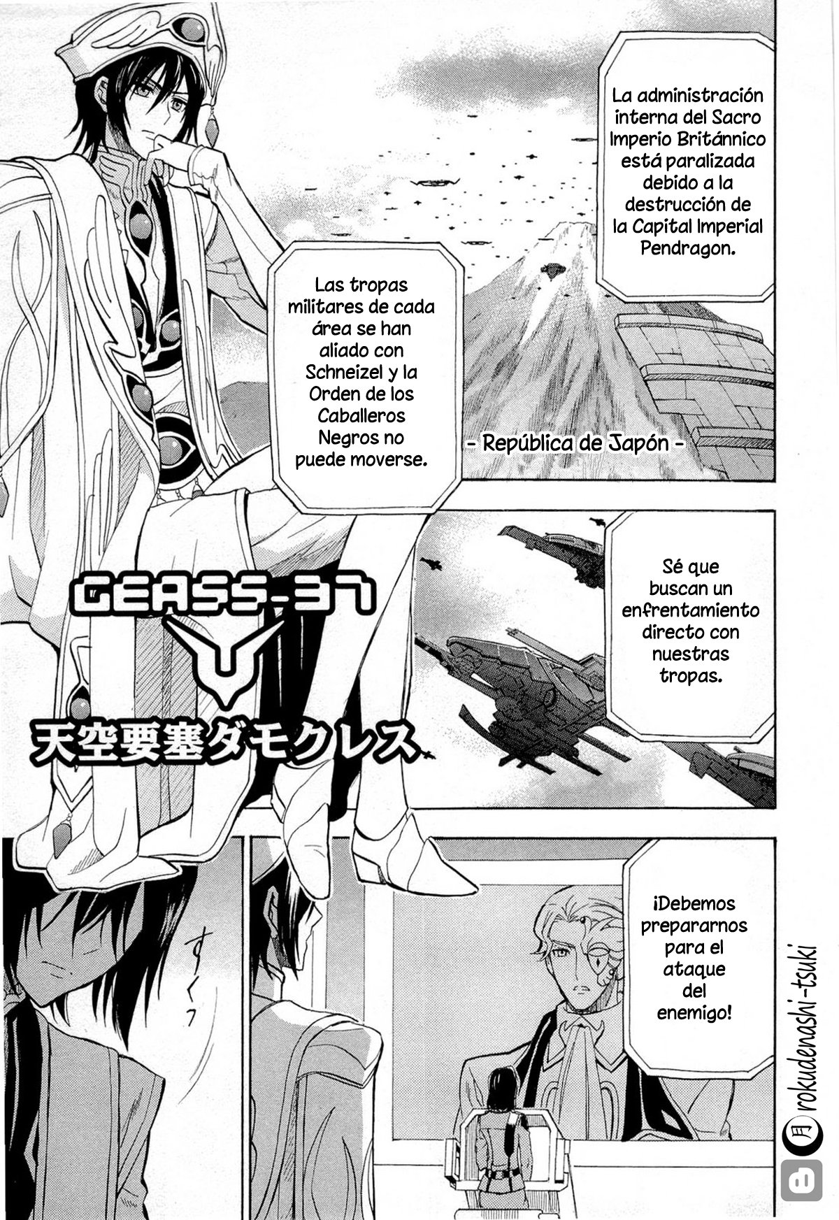 Read Code Geass Lelouch of the Rebellion es Manga Online