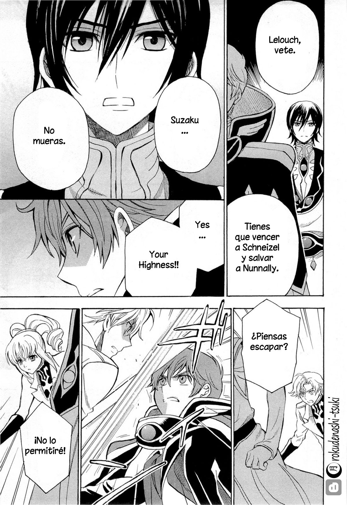Read Code Geass Lelouch of the Rebellion es Manga Online