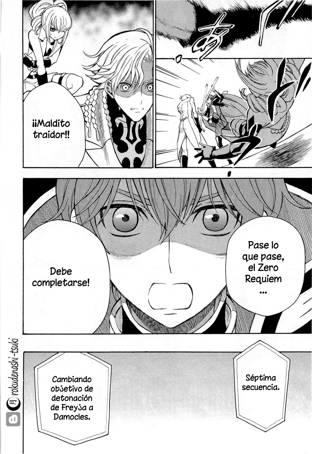 Read Code Geass Lelouch of the Rebellion es Manga Online