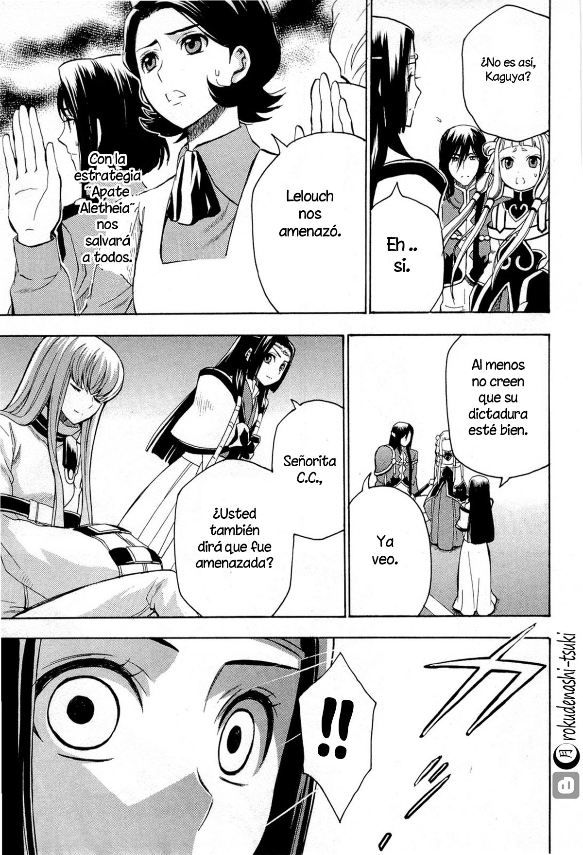 Read Code Geass Lelouch of the Rebellion es Manga Online