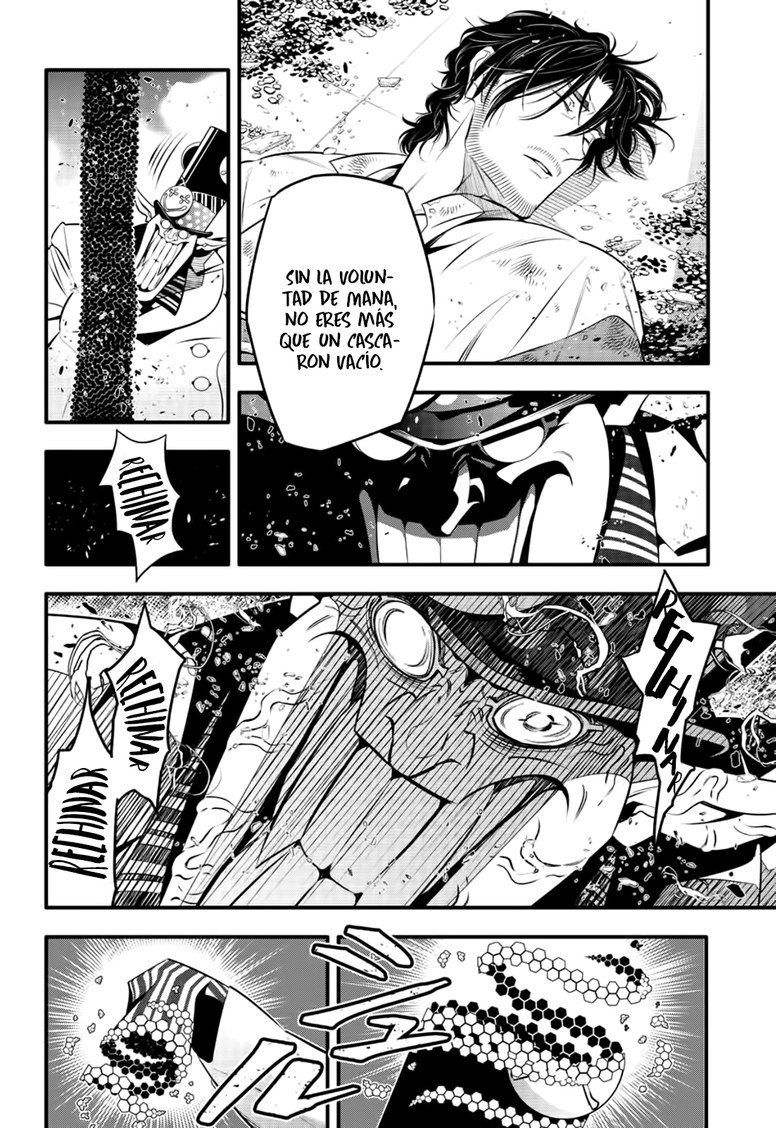 Read D.Gray-Man ES Manga Online