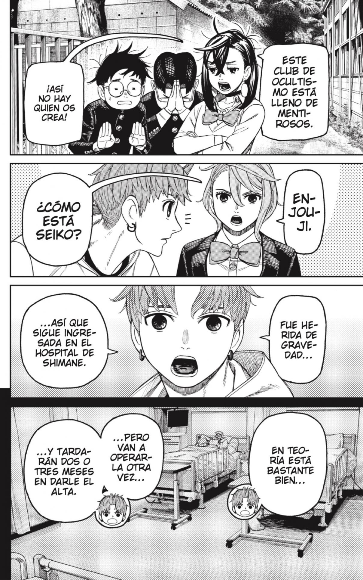 Read Dandadan ES Manga Online