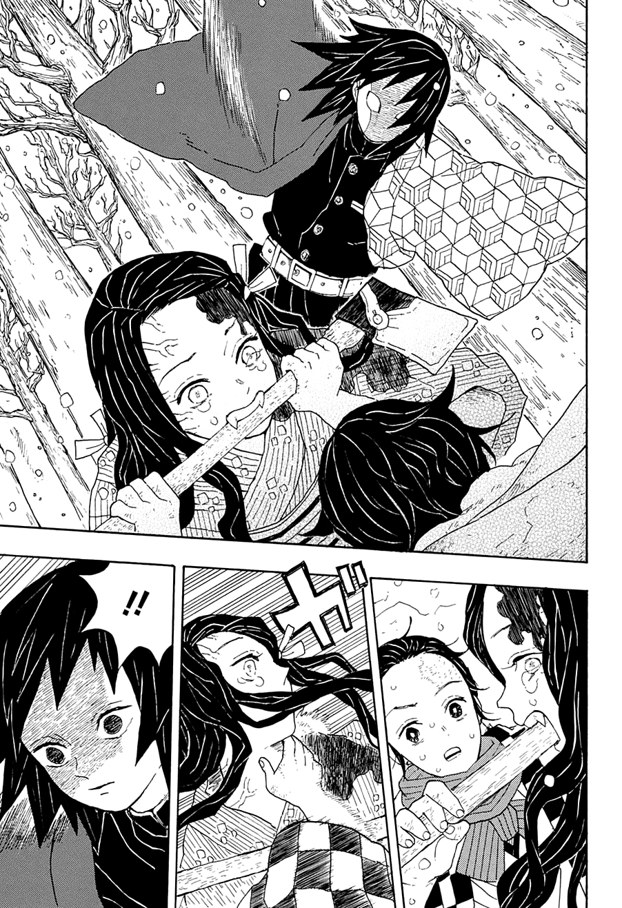 Read Demon Slayer ES Manga Online