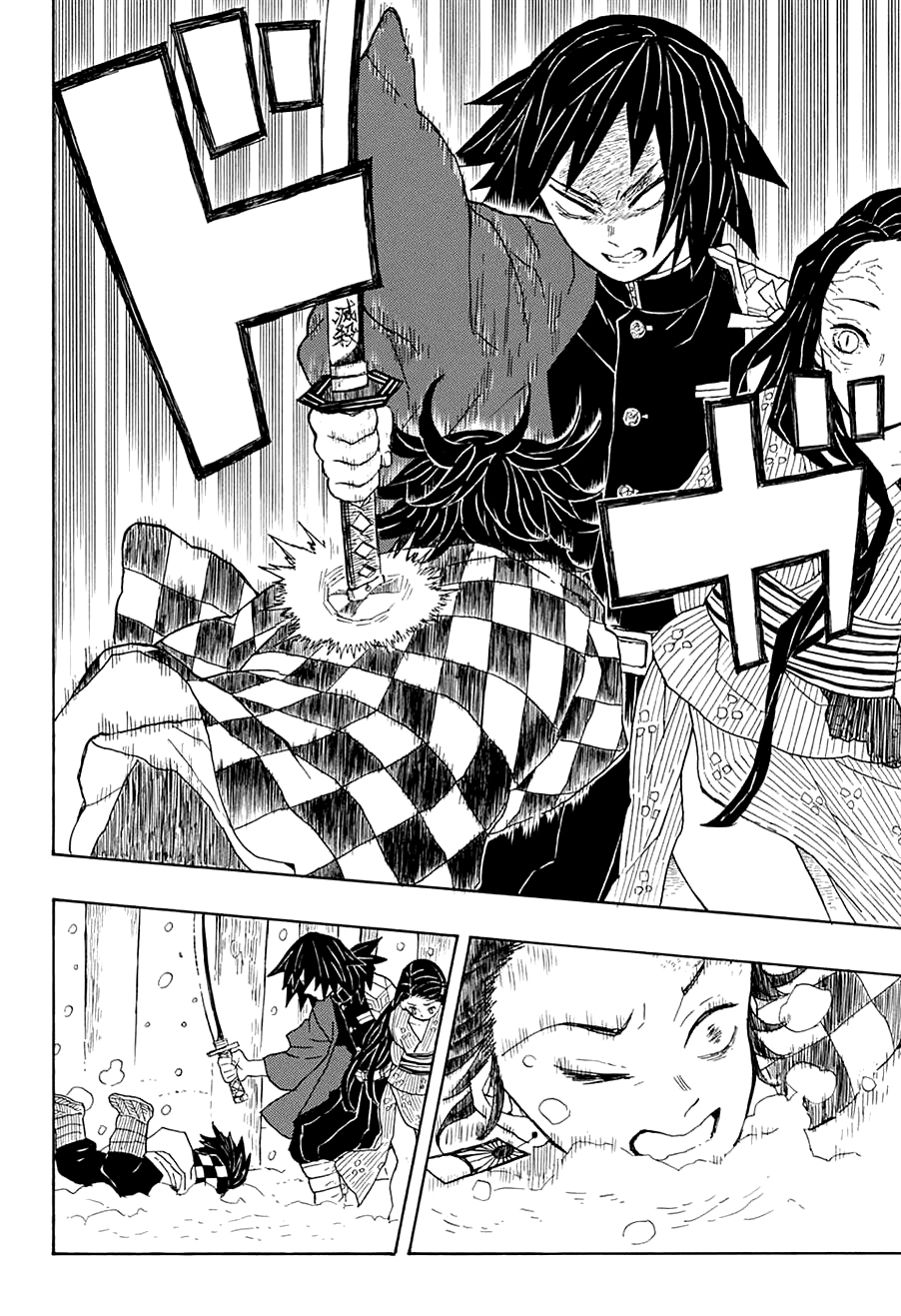 Read Demon Slayer ES Manga Online