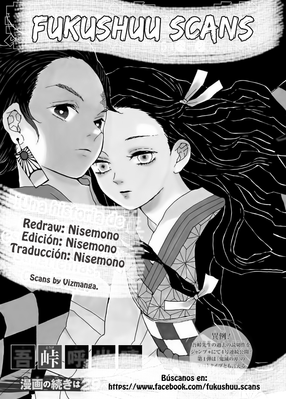 Read Demon Slayer ES Manga Online