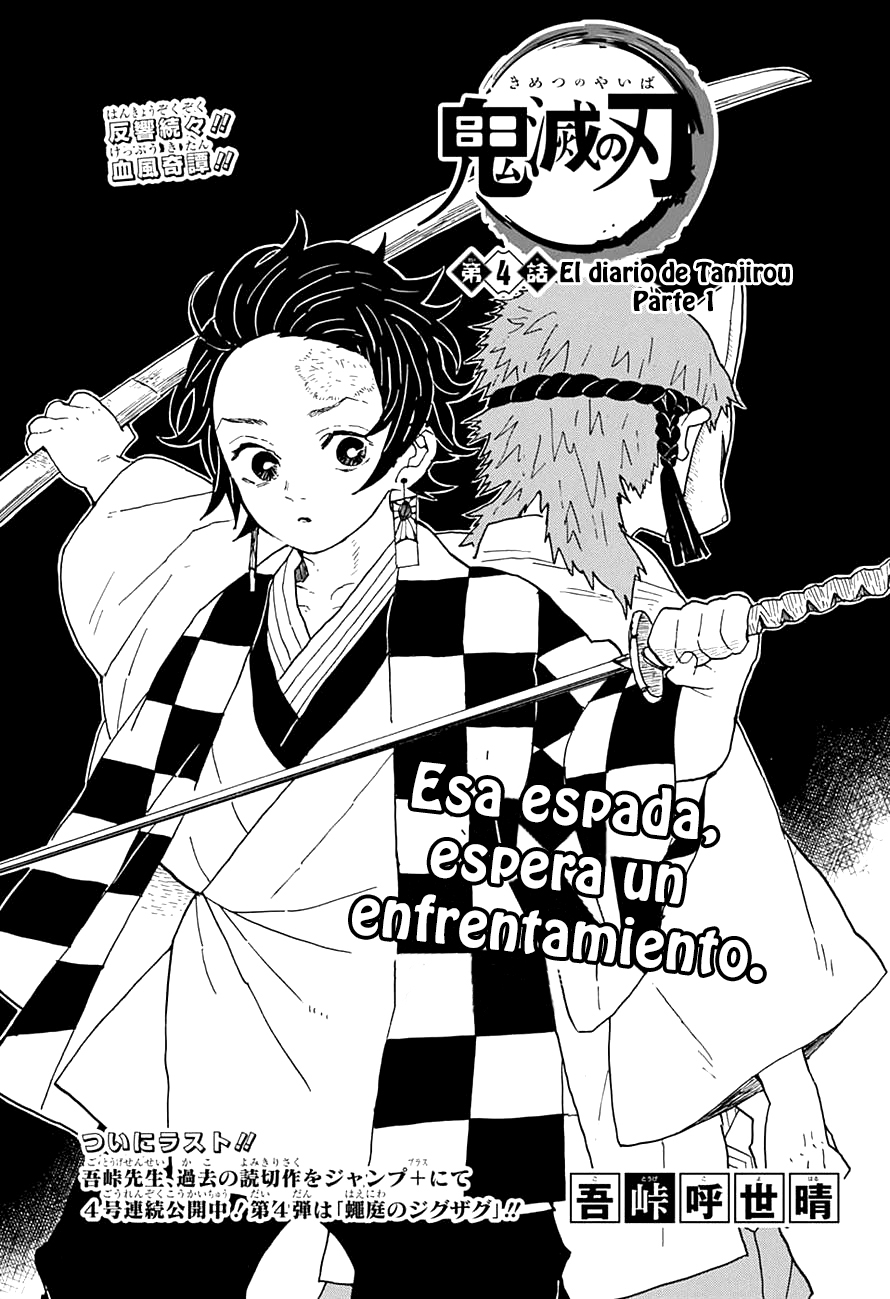 Read Demon Slayer ES Manga Online
