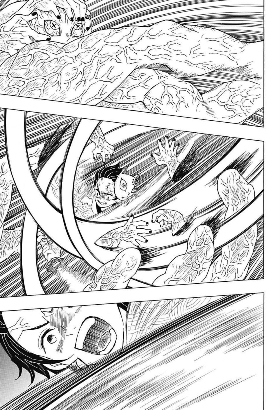 Read Demon Slayer ES Manga Online