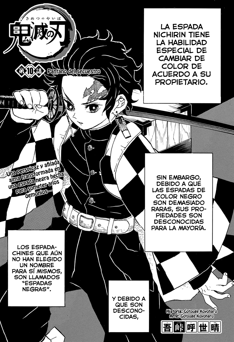 Read Demon Slayer ES Manga Online