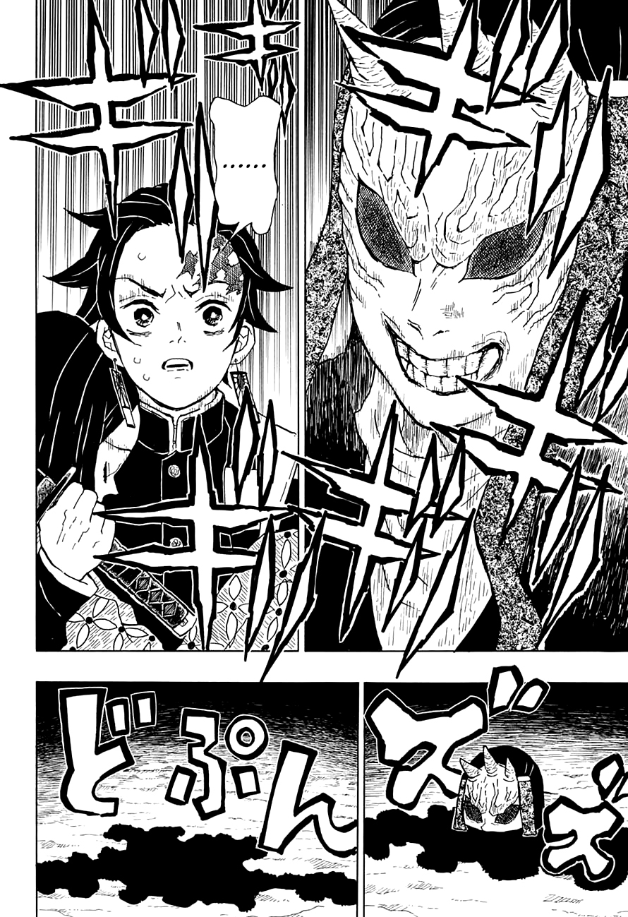 Read Demon Slayer ES Manga Online