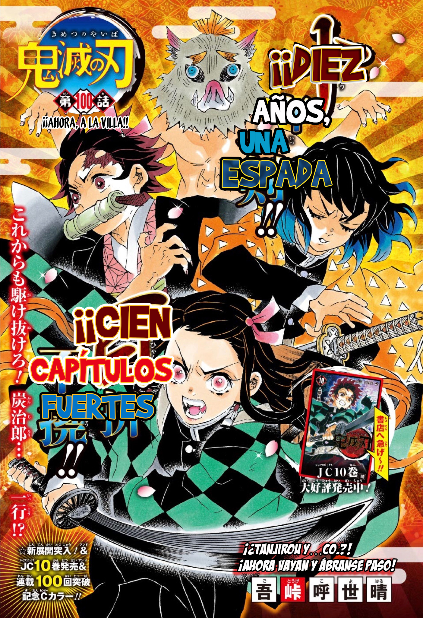 Read Demon Slayer ES Manga Online