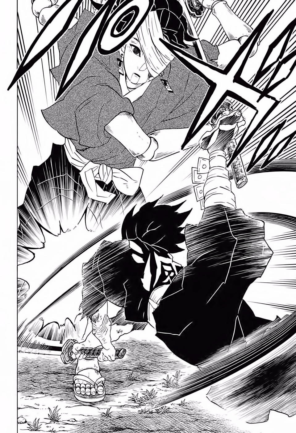 Read Demon Slayer ES Manga Online