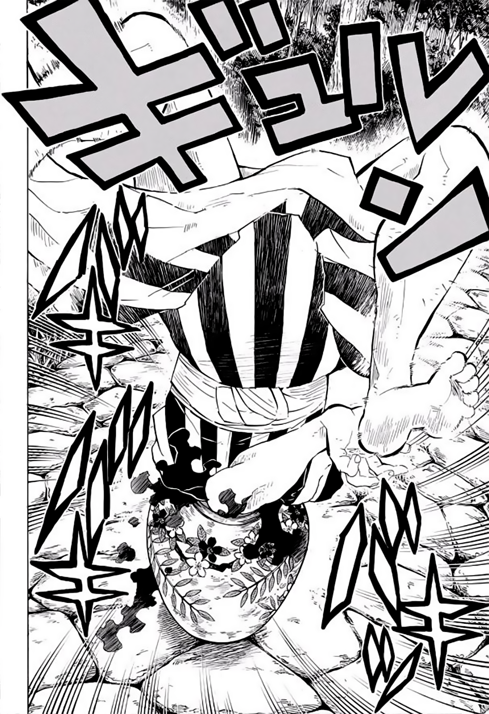 Read Demon Slayer ES Manga Online