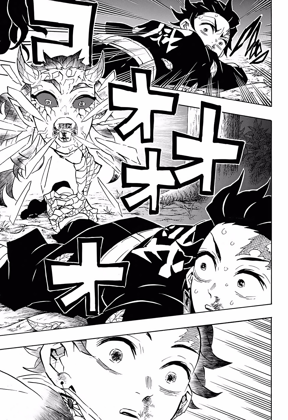 Read Demon Slayer ES Manga Online