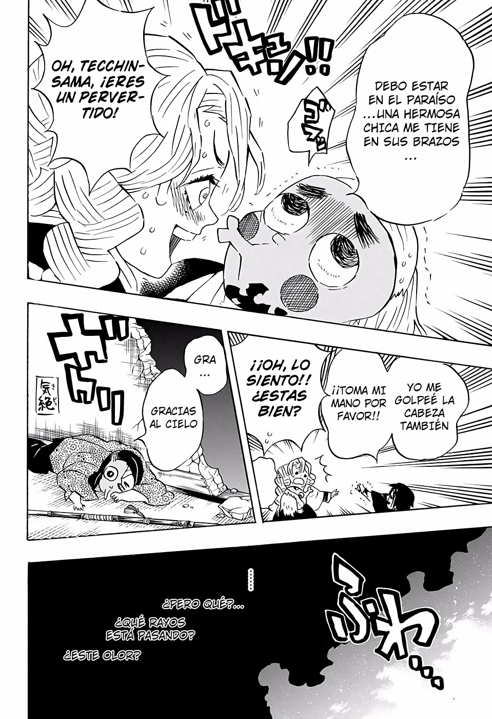 Read Demon Slayer ES Manga Online