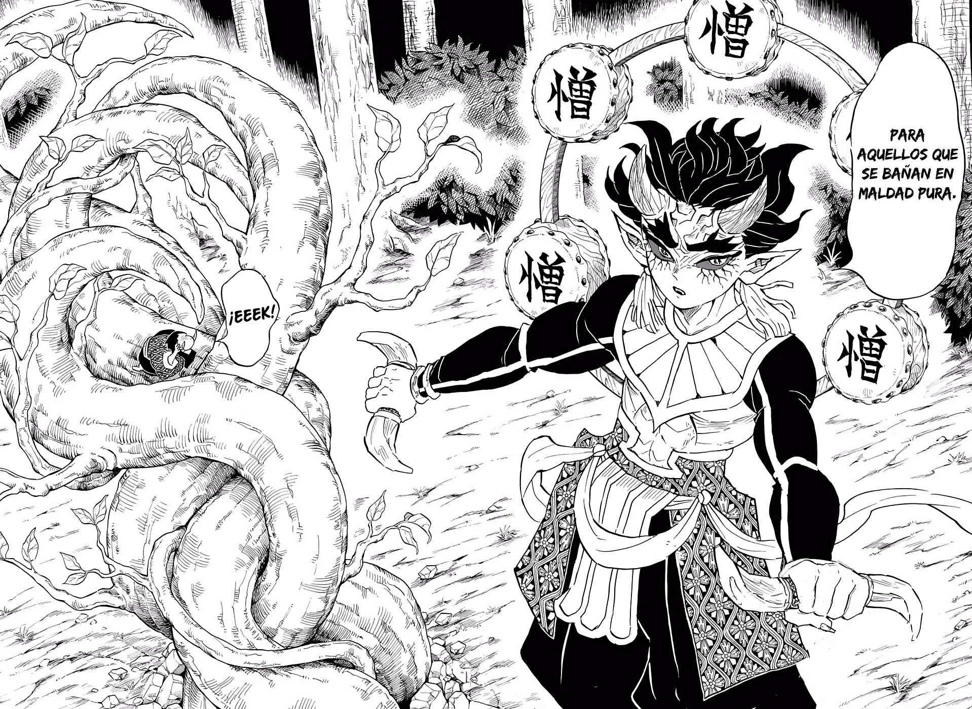 Read Demon Slayer ES Manga Online