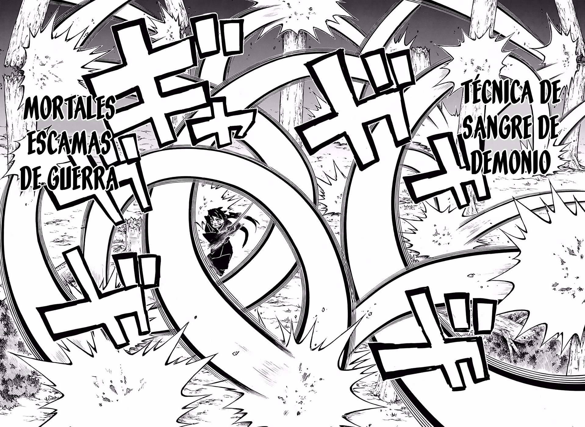 Read Demon Slayer ES Manga Online