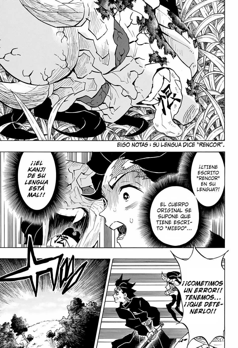 Read Demon Slayer ES Manga Online