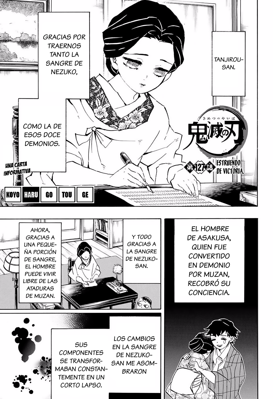 Read Demon Slayer ES Manga Online