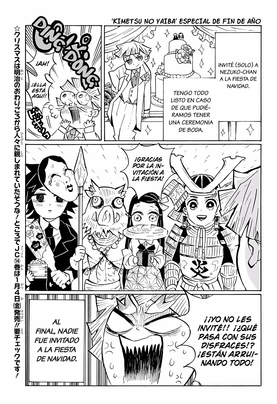 Read Demon Slayer ES Manga Online