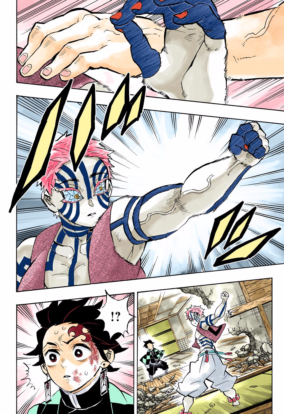 Read Demon Slayer ES Manga Online