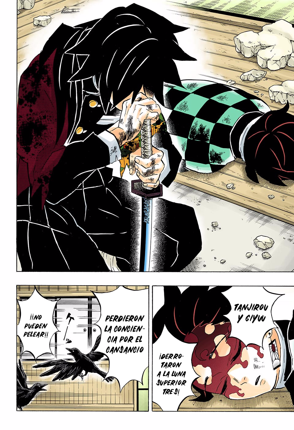Read Demon Slayer ES Manga Online